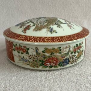 Vintage Japanese Satsuma Porcelain Round Trinket Box Container-Peacock-Red/White